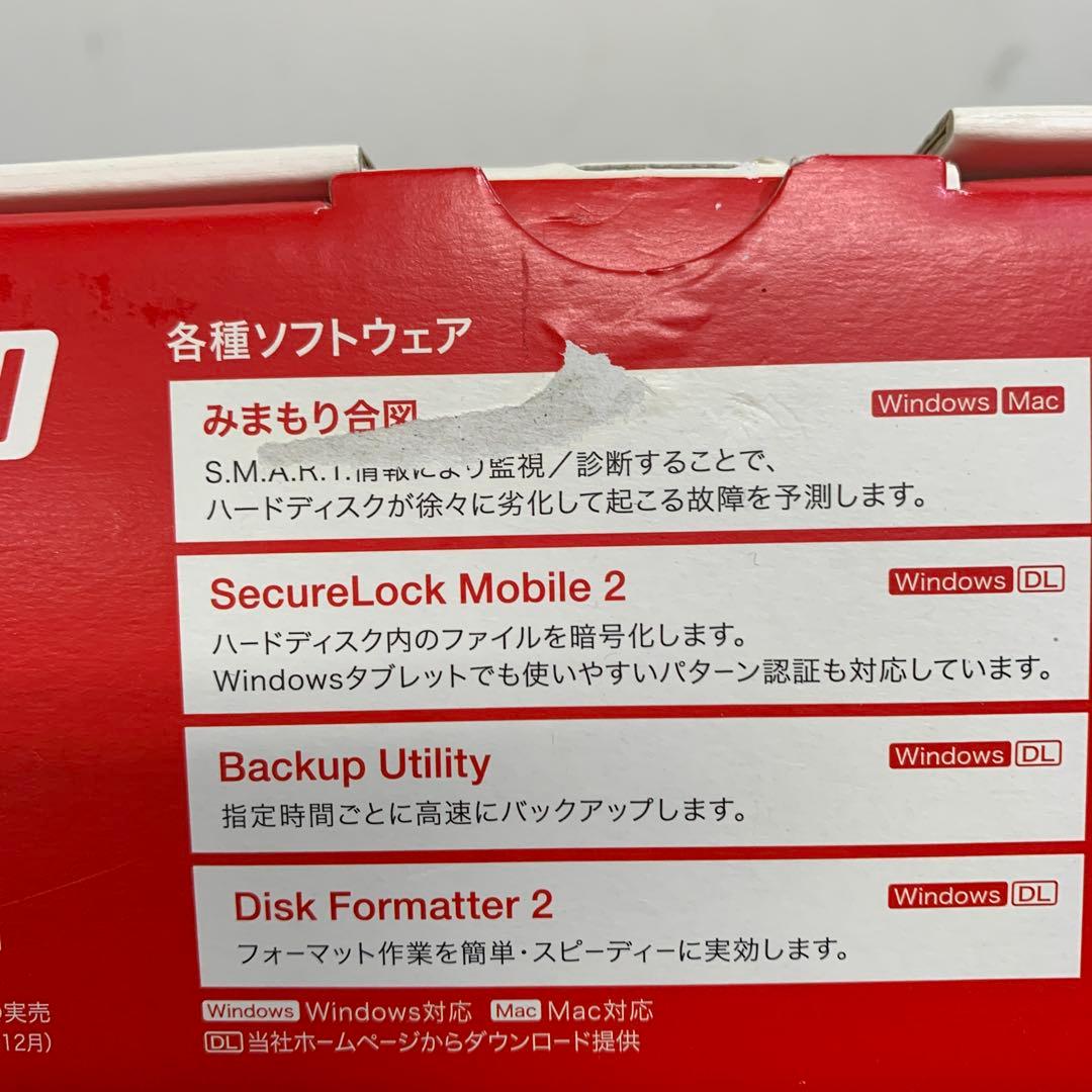 バッファロー 外付けHDD 2TB