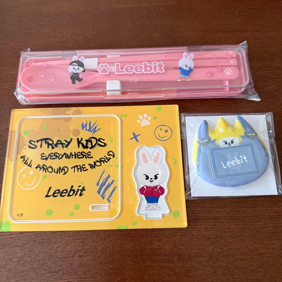 StrayKidsスキズ SKZOOリノグッズ17点