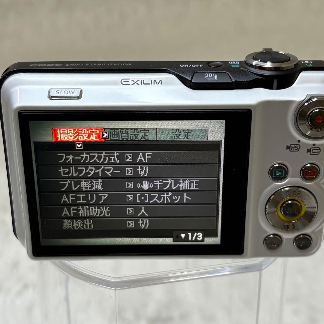 CASIO エクシリム　EX-FC100 充電器　箱　ホワイト　コンデジ　動作品