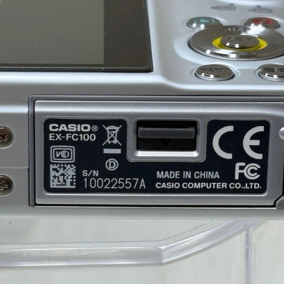 CASIO エクシリム　EX-FC100 充電器　箱　ホワイト　コンデジ　動作品