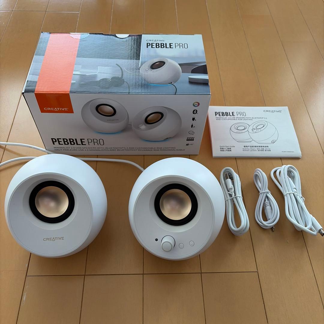 PCスピーカー Creative Pebble Pro ホワイト