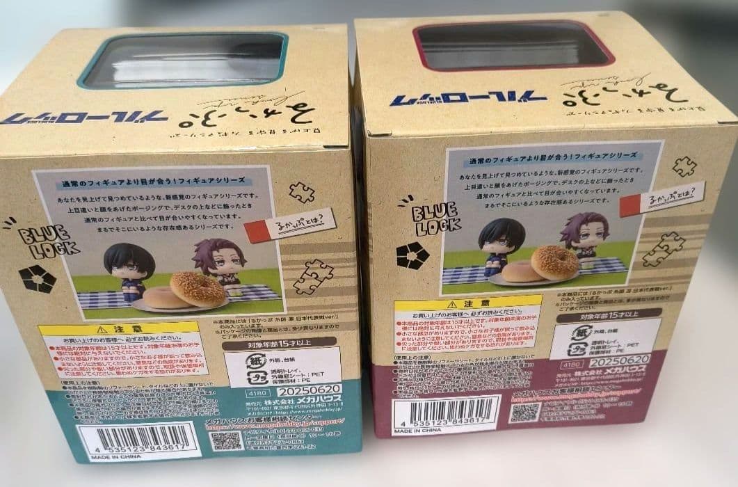 ブルーロック　るかっぷ　日本代表戦ver.　糸師凛　糸師冴