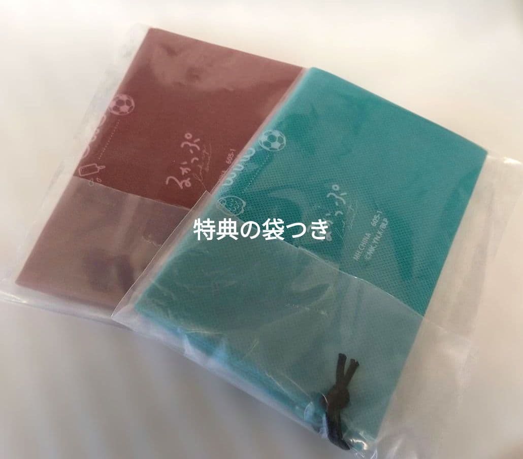 ブルーロック　るかっぷ　日本代表戦ver.　糸師凛　糸師冴