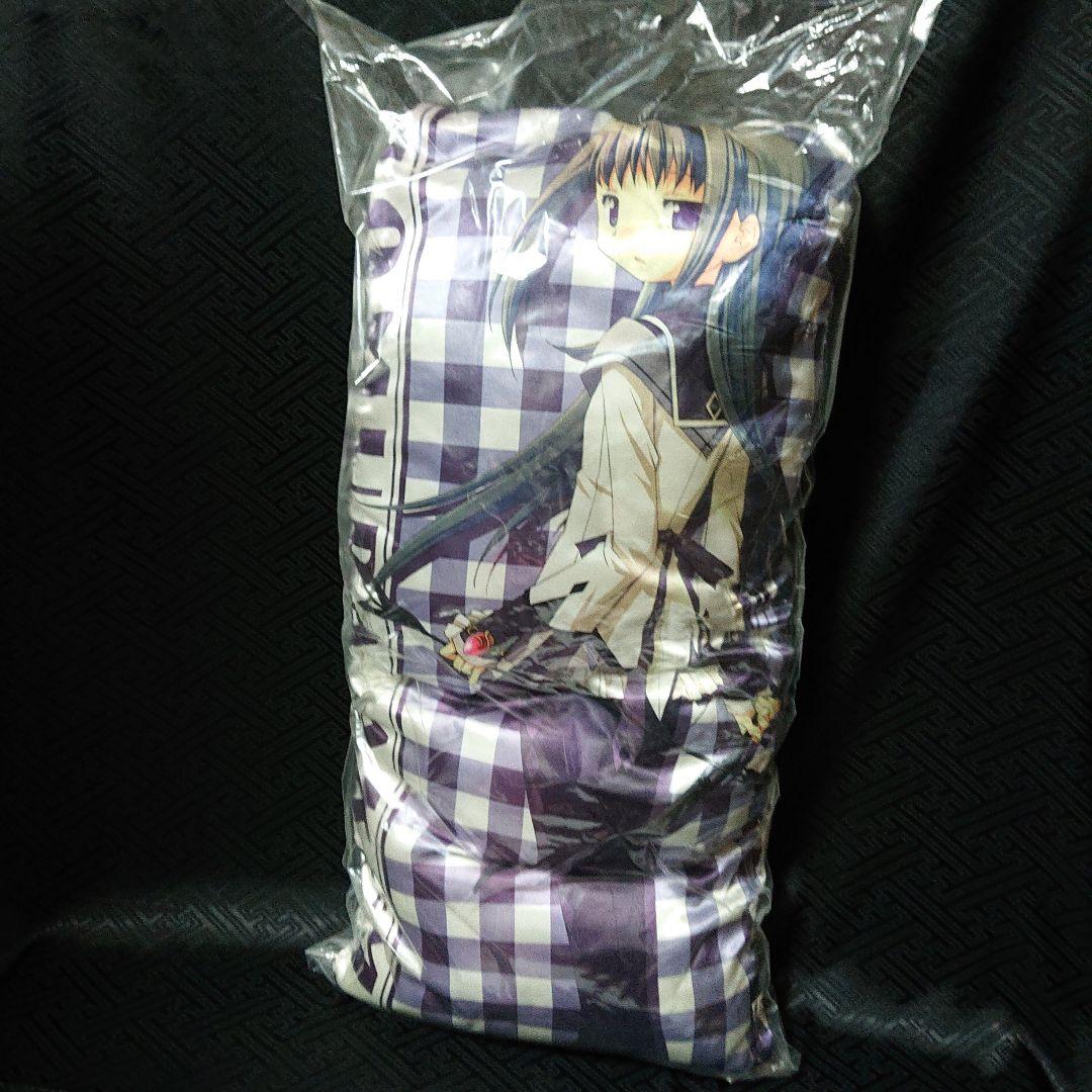 未開封 魔法少女まどかマギカ ほむら ロングクッション プライズ まどマギ