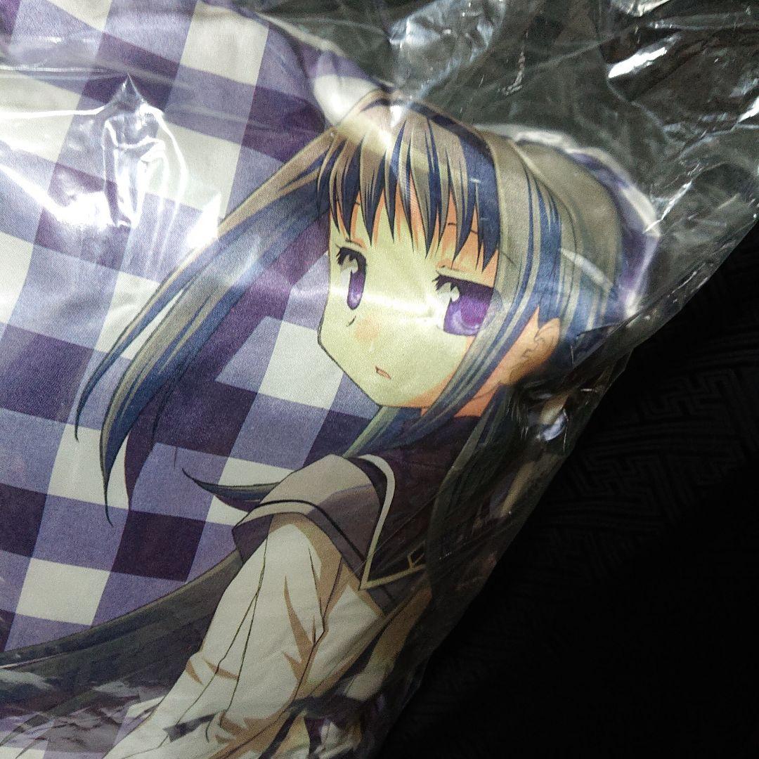 未開封 魔法少女まどかマギカ ほむら ロングクッション プライズ まどマギ