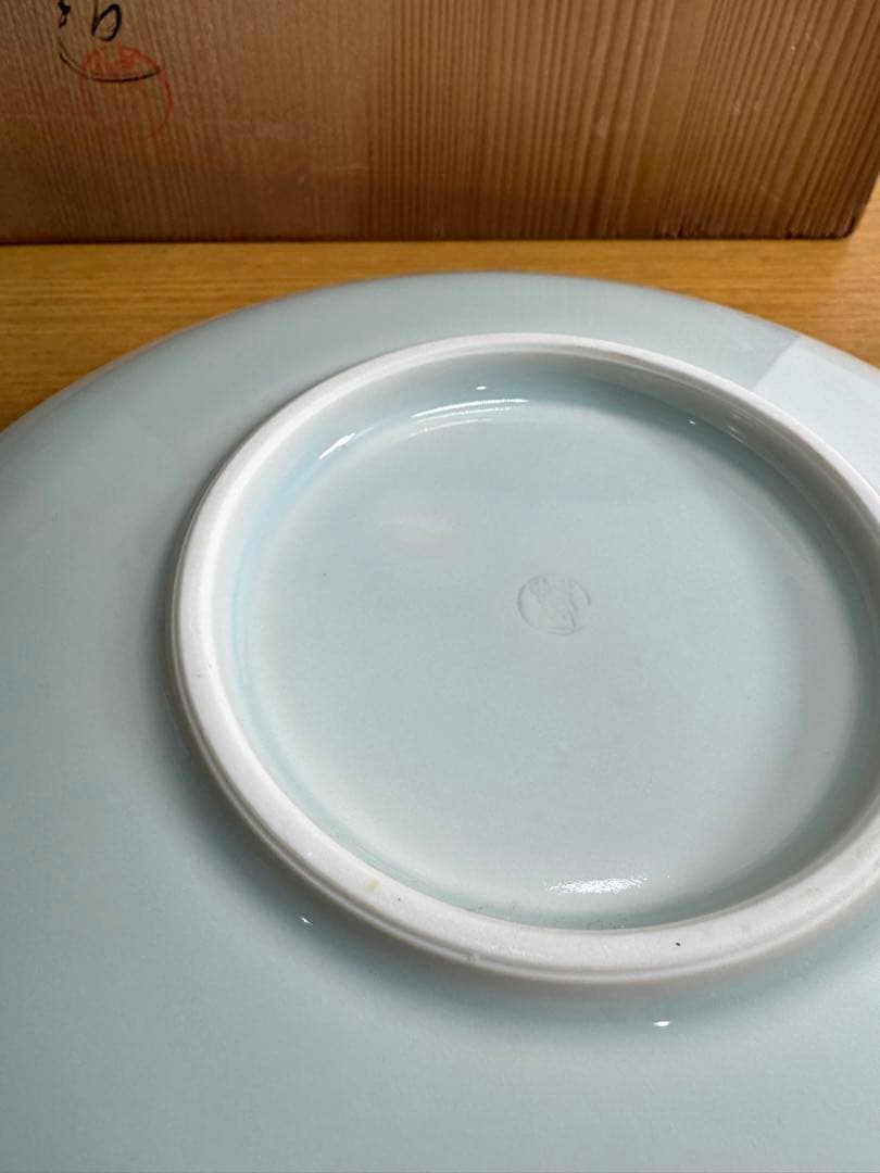 526 快山窯　塚本快示　青磁濤彫文　大鉢　未使用品　共箱