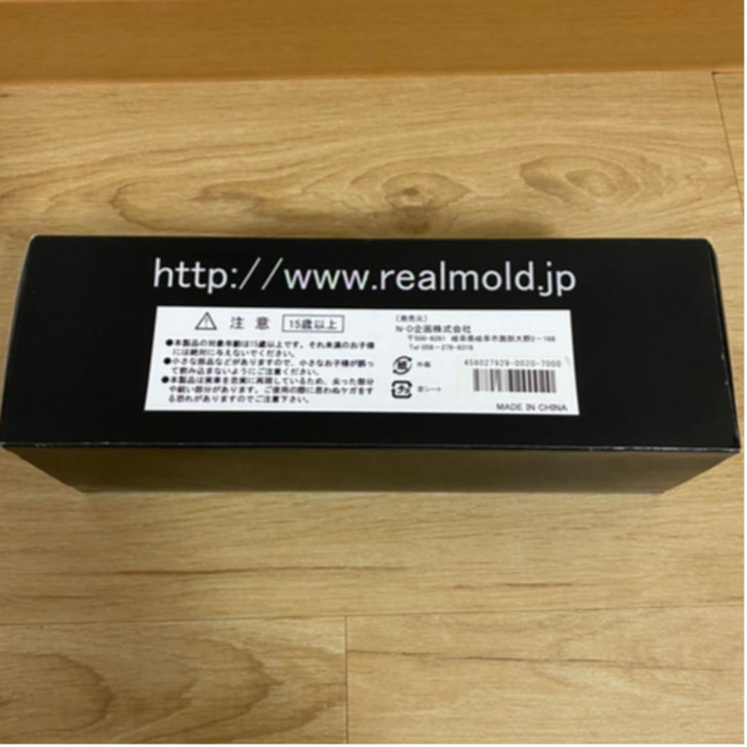 N-D 1/72 Real Mold みやこ鮮冷 丸美グループ デコトラ