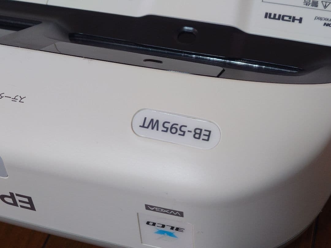 EPSON EB-595WT プロジェクター 本体 c3