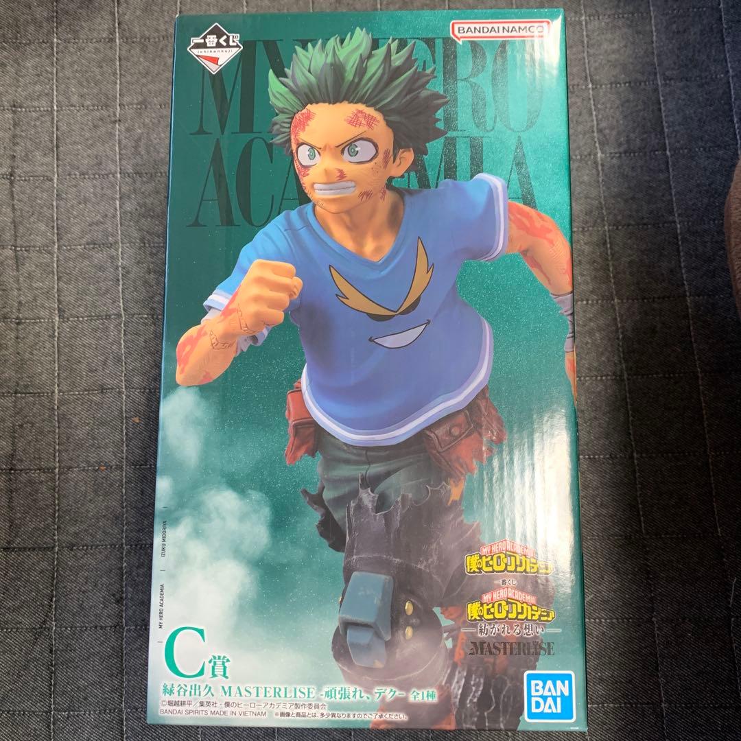 ヒロアカ 一番くじ 紡がれる想い Ｃ賞 A賞 デク フィギュア 新品未開封