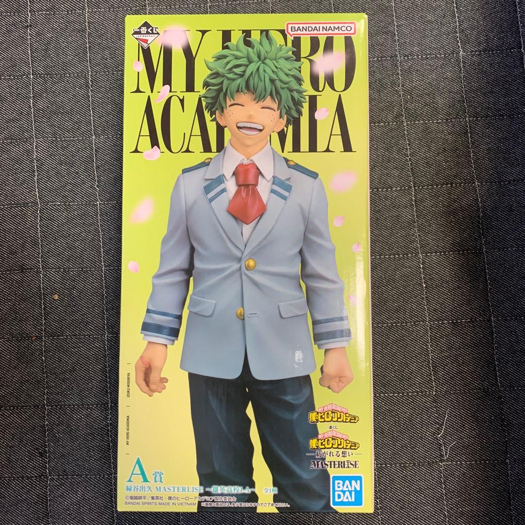 ヒロアカ 一番くじ 紡がれる想い Ｃ賞 A賞 デク フィギュア 新品未開封