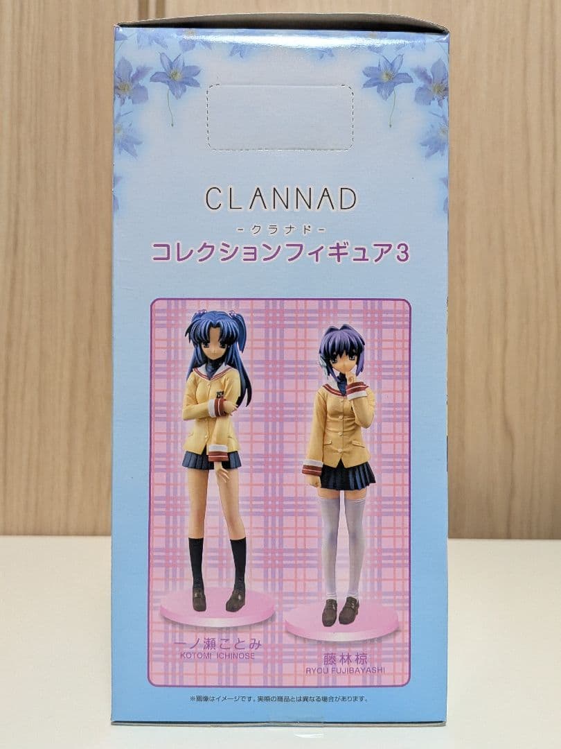 CLANNAD 一ノ瀬ことみ フィギュア