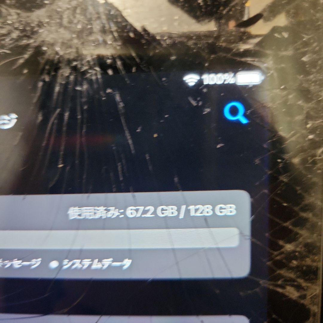 iPad Pro 12.9インチ(第1世代) ML2I2J/Aジャンク