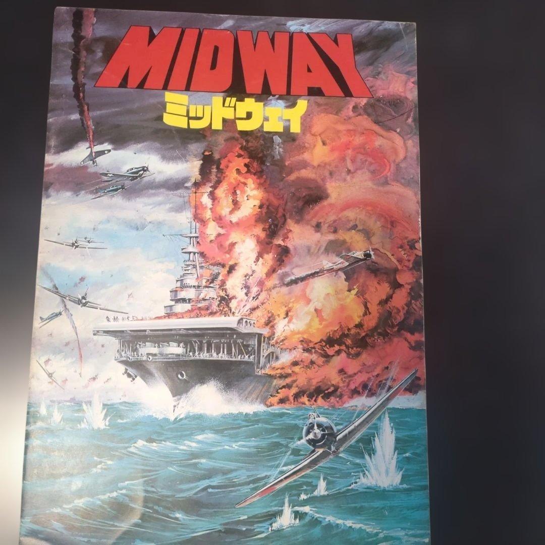 映画のパンフレットセット