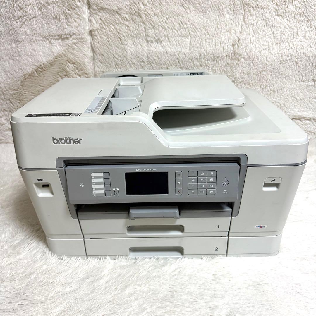 しゅうさん専用　Brother MFC-J6983CDW 複合機 本体