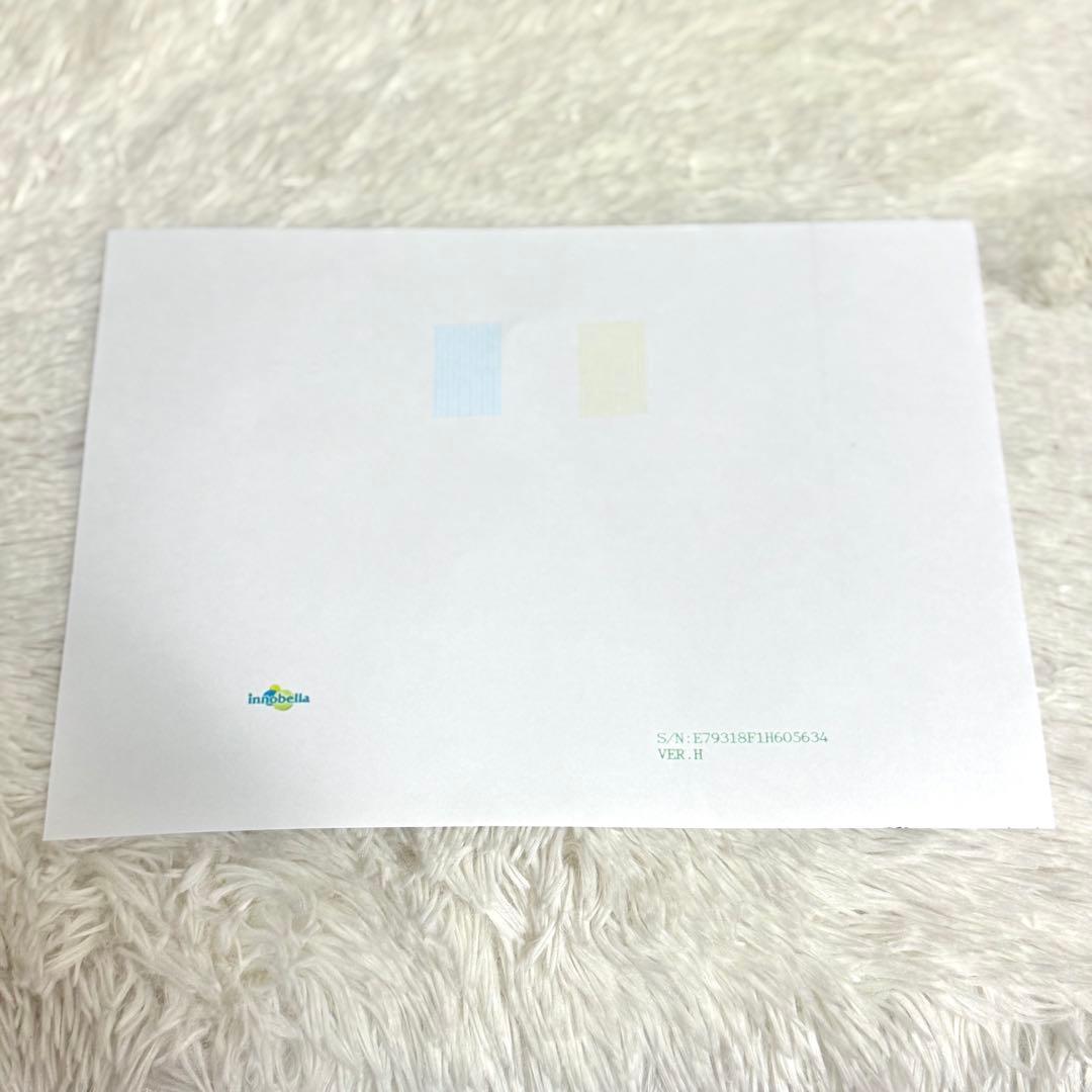 しゅうさん専用　Brother MFC-J6983CDW 複合機 本体