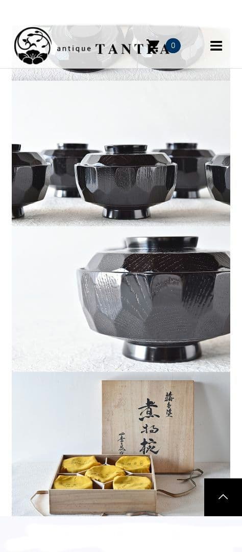 輪島塗　四季の花　蒔絵　亀甲型　煮物椀(吸物椀・雑煮椀)　5客