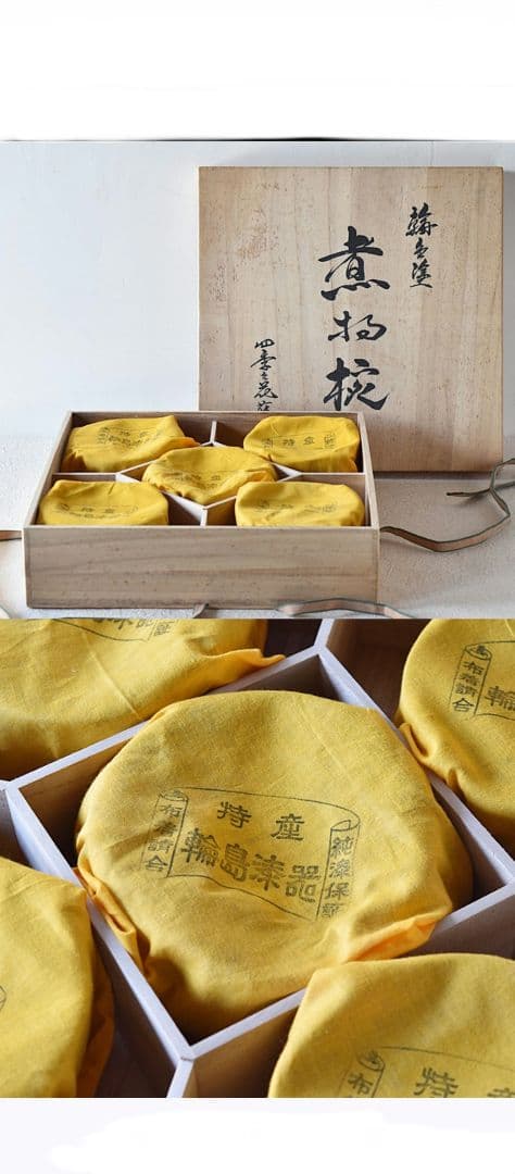 輪島塗　四季の花　蒔絵　亀甲型　煮物椀(吸物椀・雑煮椀)　5客
