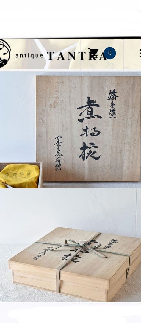 輪島塗　四季の花　蒔絵　亀甲型　煮物椀(吸物椀・雑煮椀)　5客