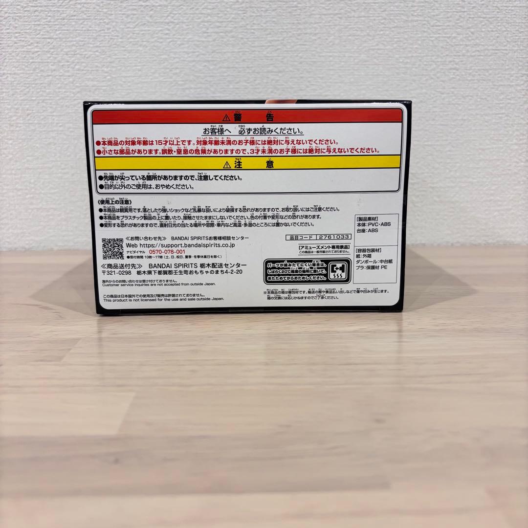 ONE PIECE 関連12体　フィギュアまとめ売り