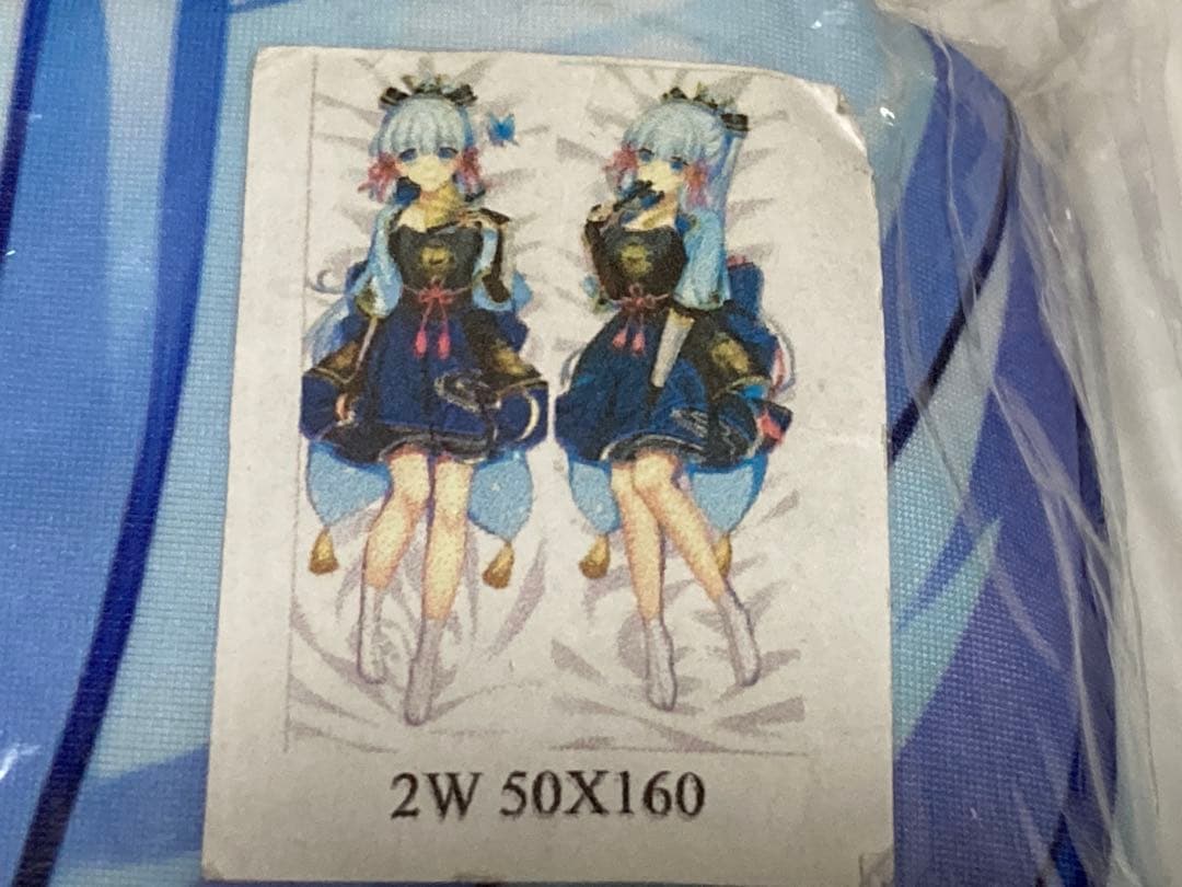 【未使用新品】原神 神里綾華 抱き枕カバー 2WAY