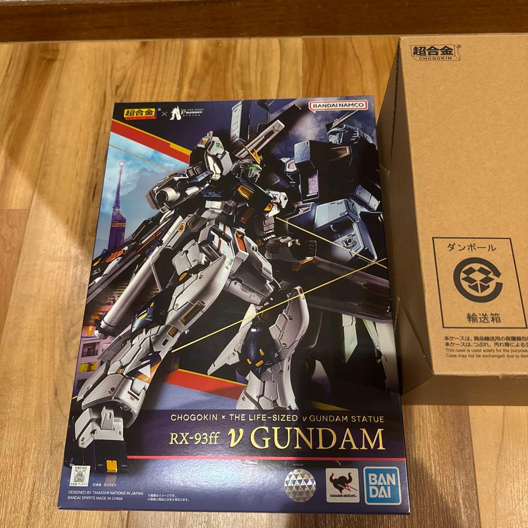 ⭐︎超合金サザビー&RX-93ニューガンダム⭐︎