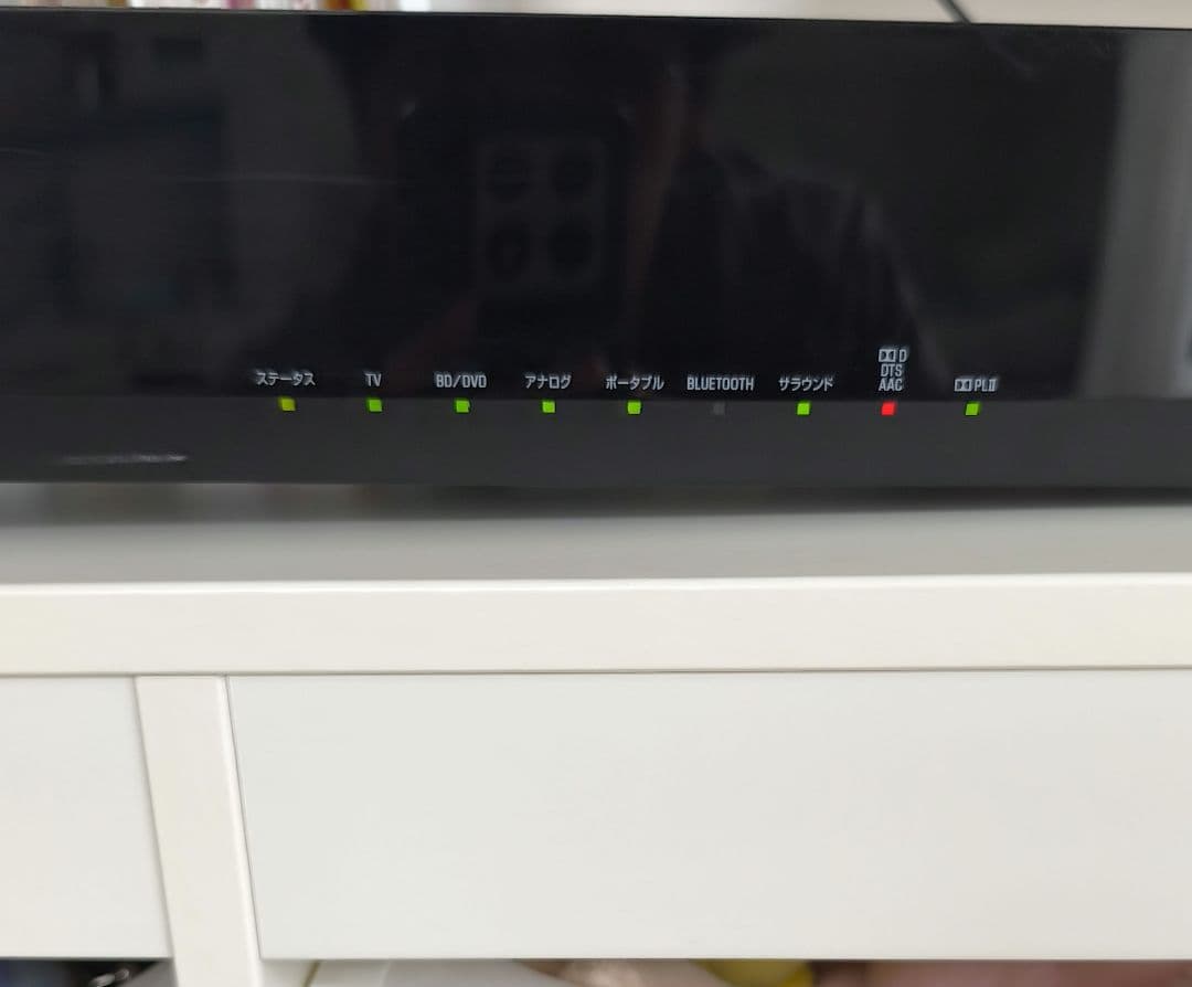 YAMAHA サウンドバー YAS-152