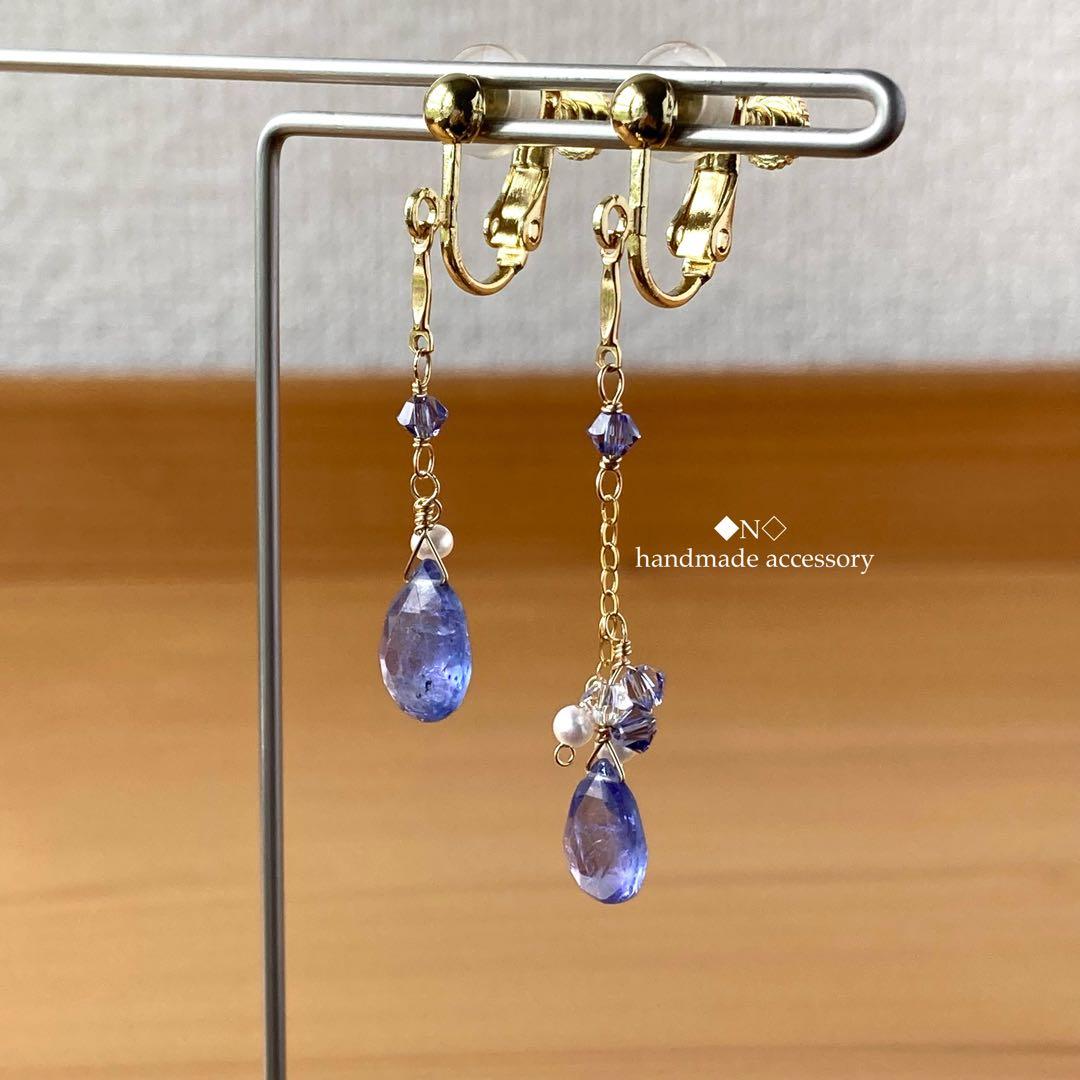 天然石 宝石質タンザナイトのイヤリング 小さな淡水パール アシンメトリー