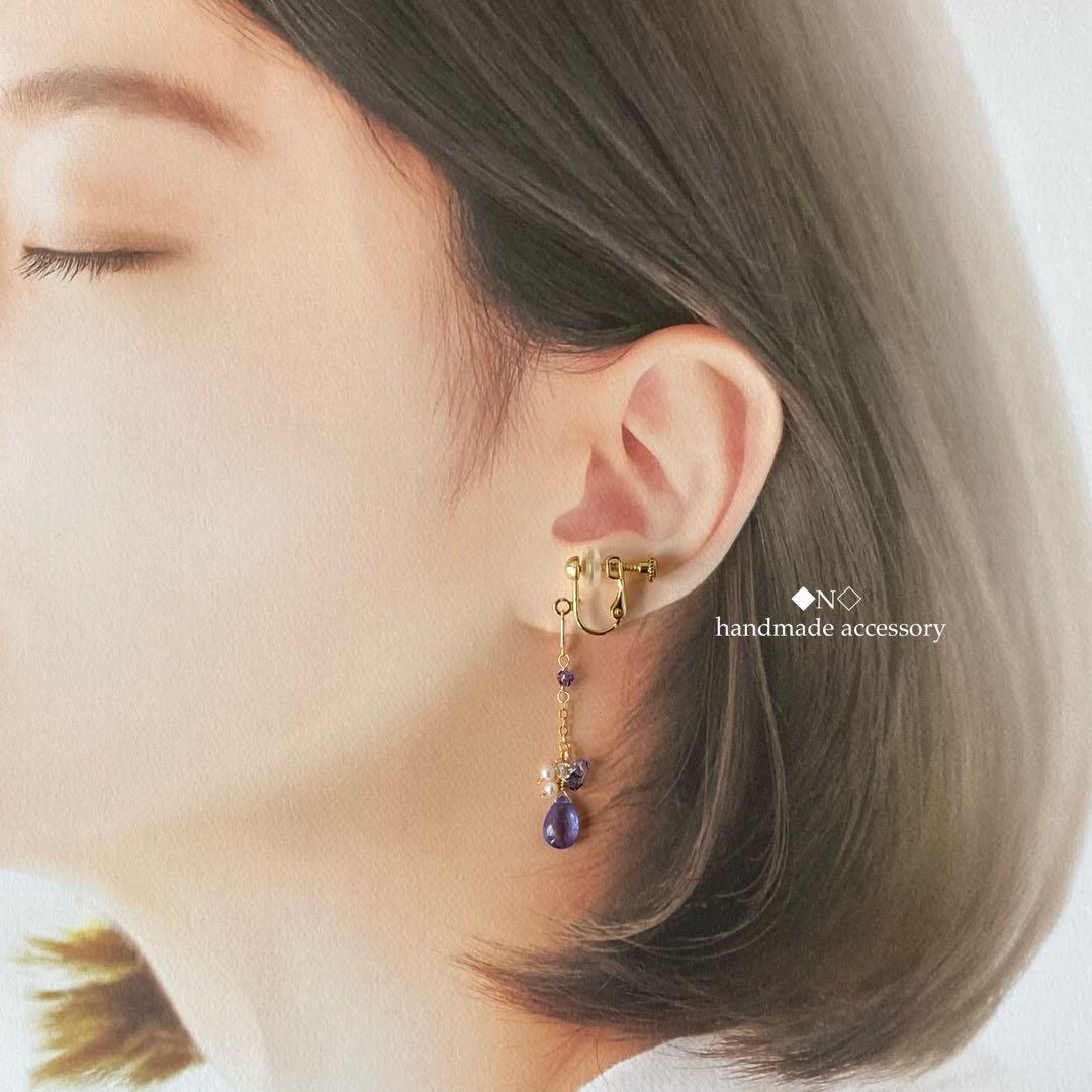 天然石 宝石質タンザナイトのイヤリング 小さな淡水パール アシンメトリー