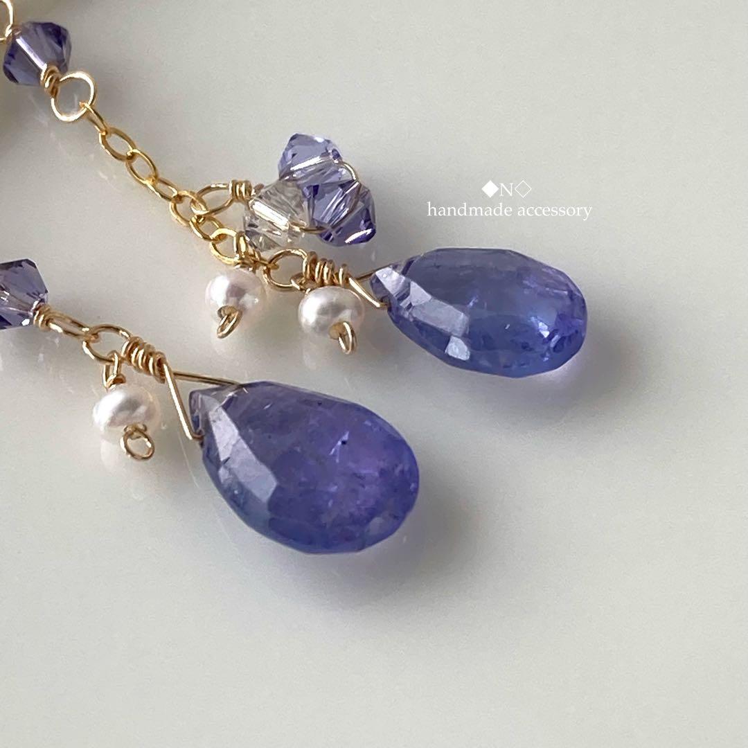 天然石 宝石質タンザナイトのイヤリング 小さな淡水パール アシンメトリー