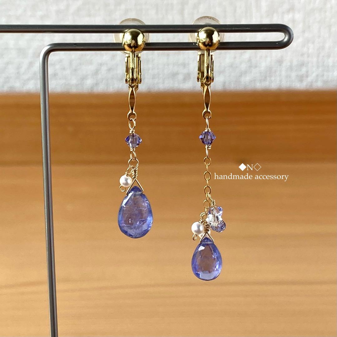天然石 宝石質タンザナイトのイヤリング 小さな淡水パール アシンメトリー
