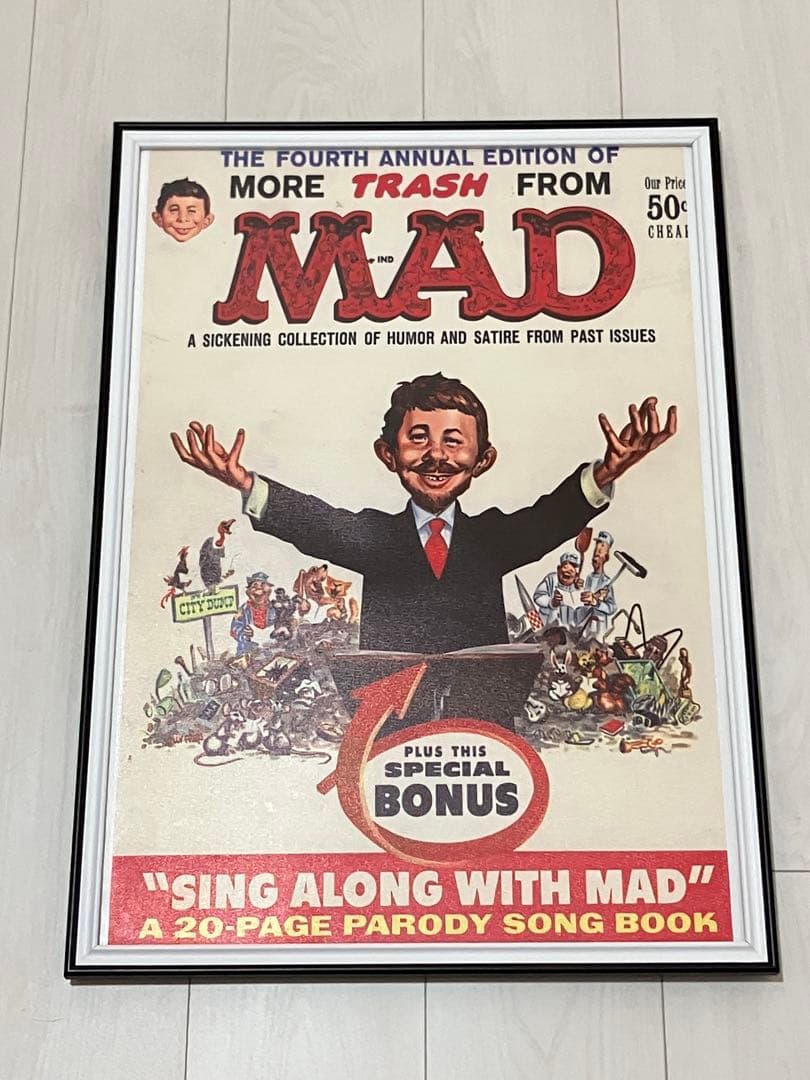 【額縁付き】A2 ポスター MAD Magazine マッドマガジン 赤白