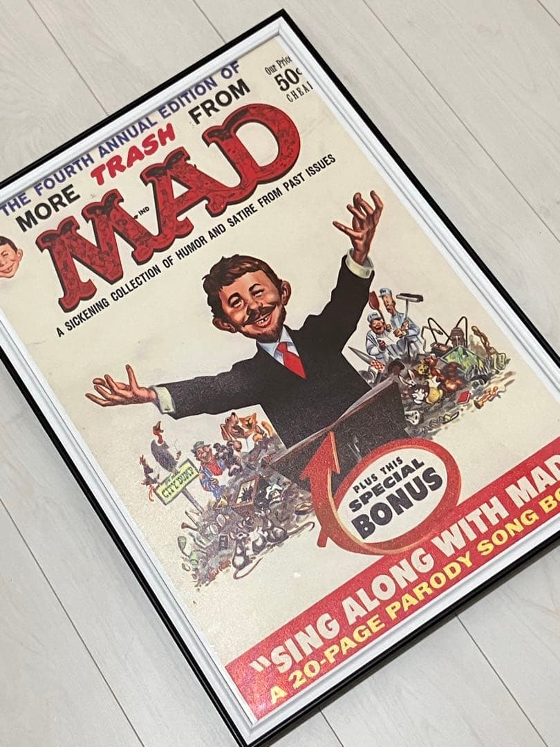【額縁付き】A2 ポスター MAD Magazine マッドマガジン 赤白