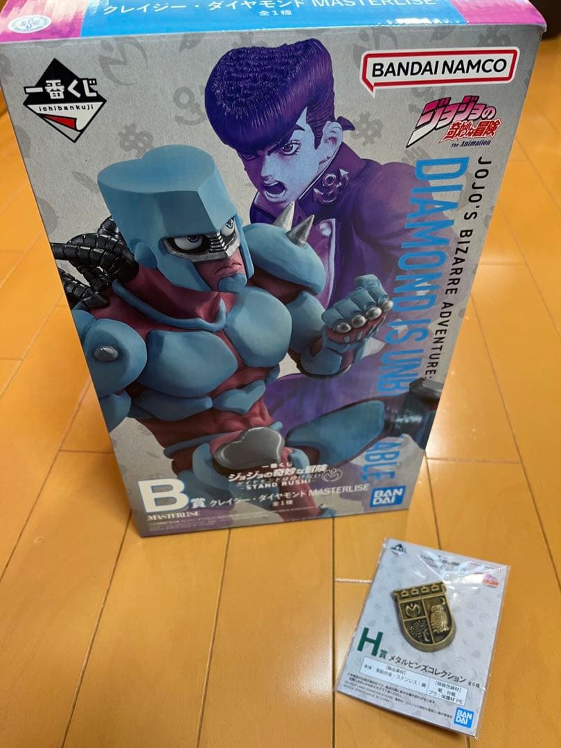 BANDAI ジョジョの奇妙な冒険 クレイジー・ダイヤモンド B賞
