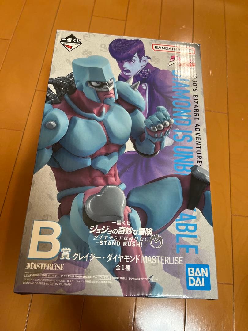 BANDAI ジョジョの奇妙な冒険 クレイジー・ダイヤモンド B賞