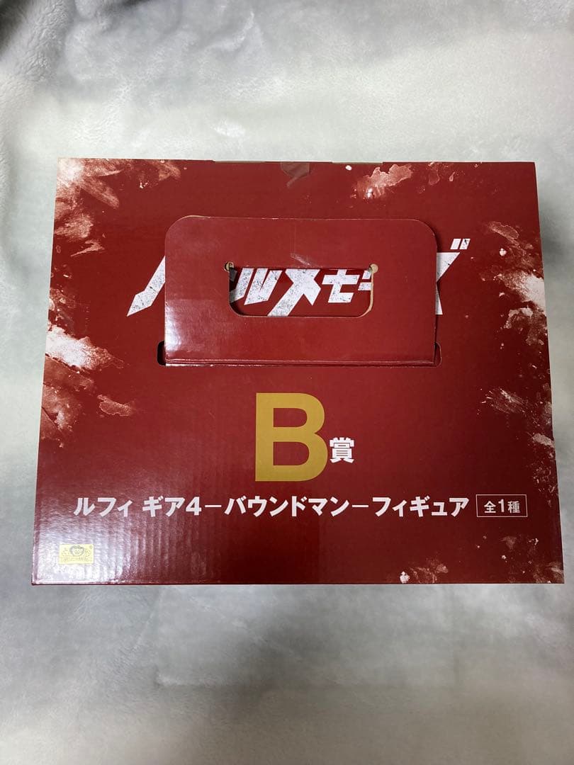 バトルメモリーズ　バウンドマン　ワンピース一番くじ　プライズフィギュアまとめ売り