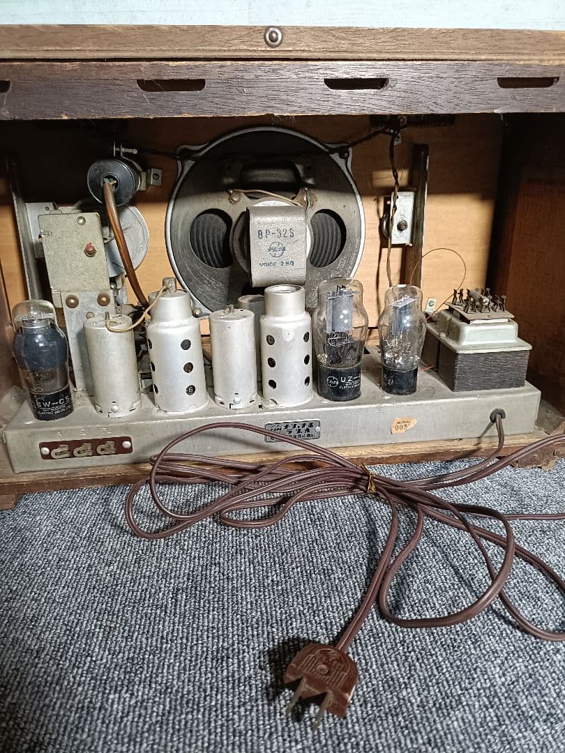 ジャンク品、National AX-530 真空管ラジオコレクター品、通電確認