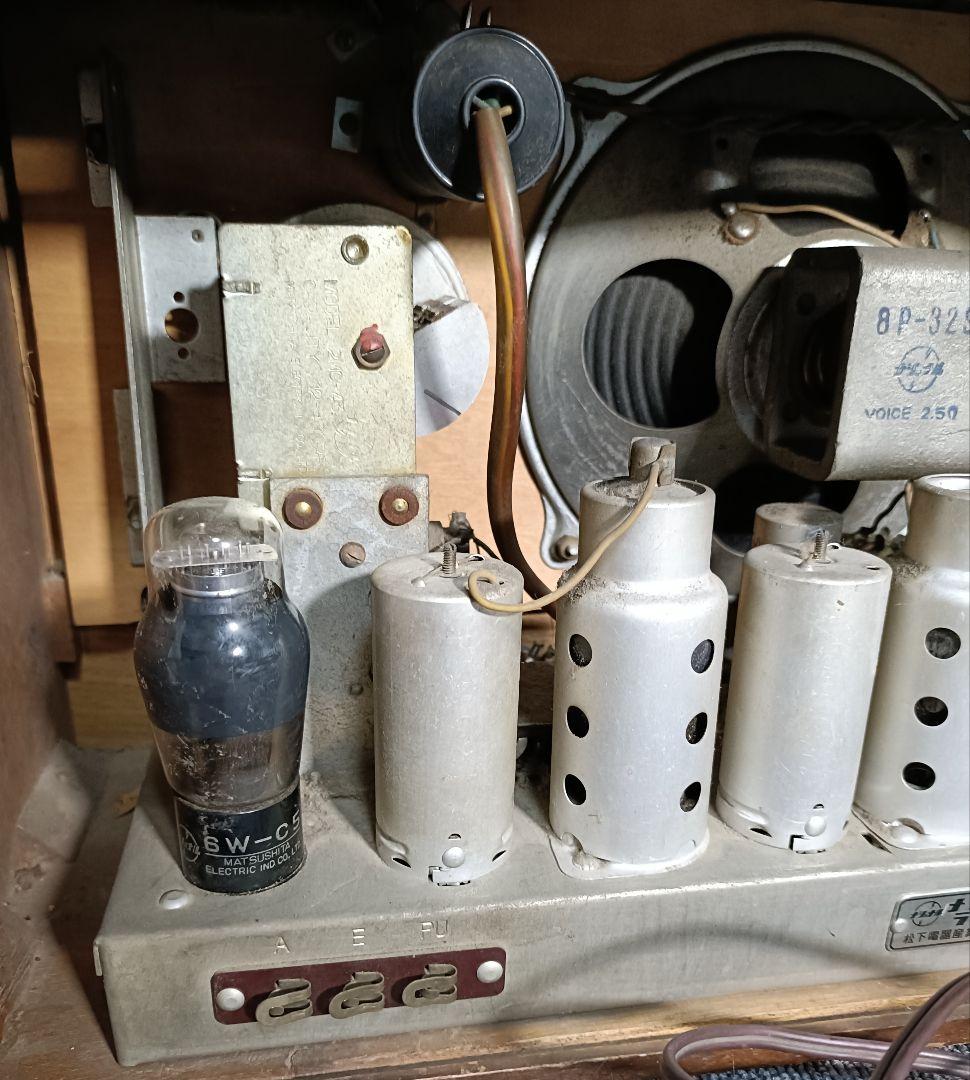 ジャンク品、National AX-530 真空管ラジオコレクター品、通電確認