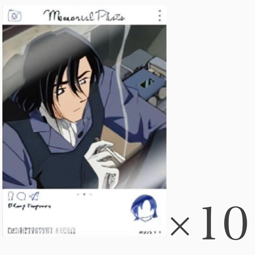 名探偵コナン EMOCA エモカ 10枚 【萩原研二】