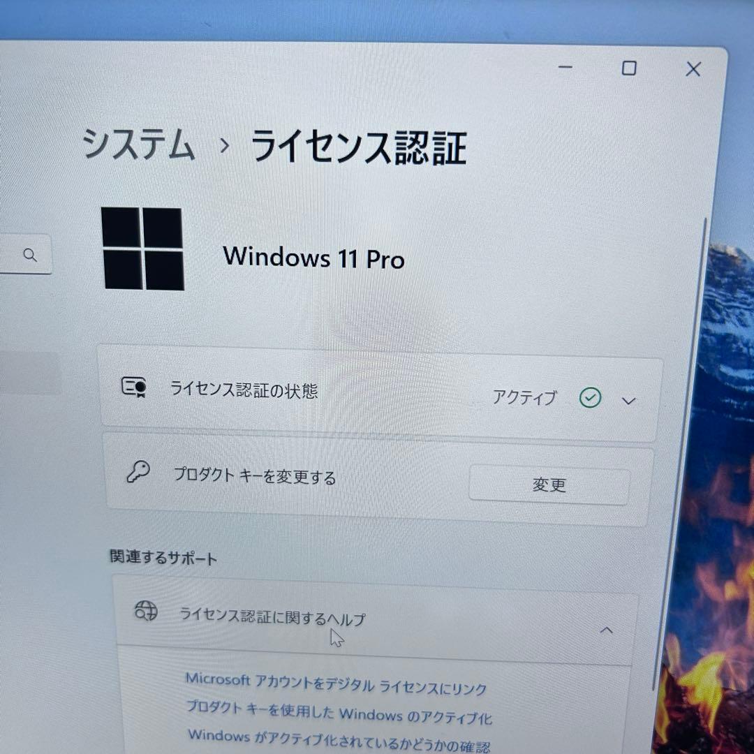 【第11世代i5×16GB】dynabook G83/HU｜2022年製｜SSD