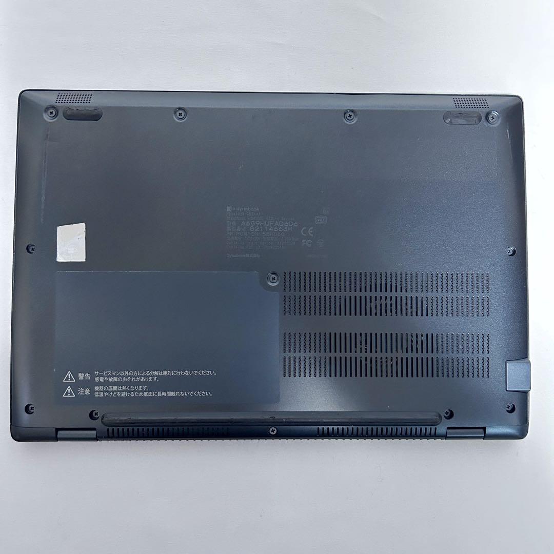 【第11世代i5×16GB】dynabook G83/HU｜2022年製｜SSD