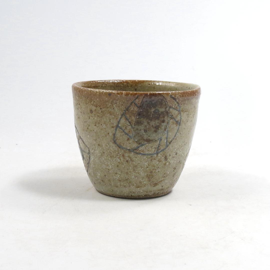 新品　食器　陶器　作家　楕円平鉢(大・小)とマグのペアセット(ひし・草花模様)