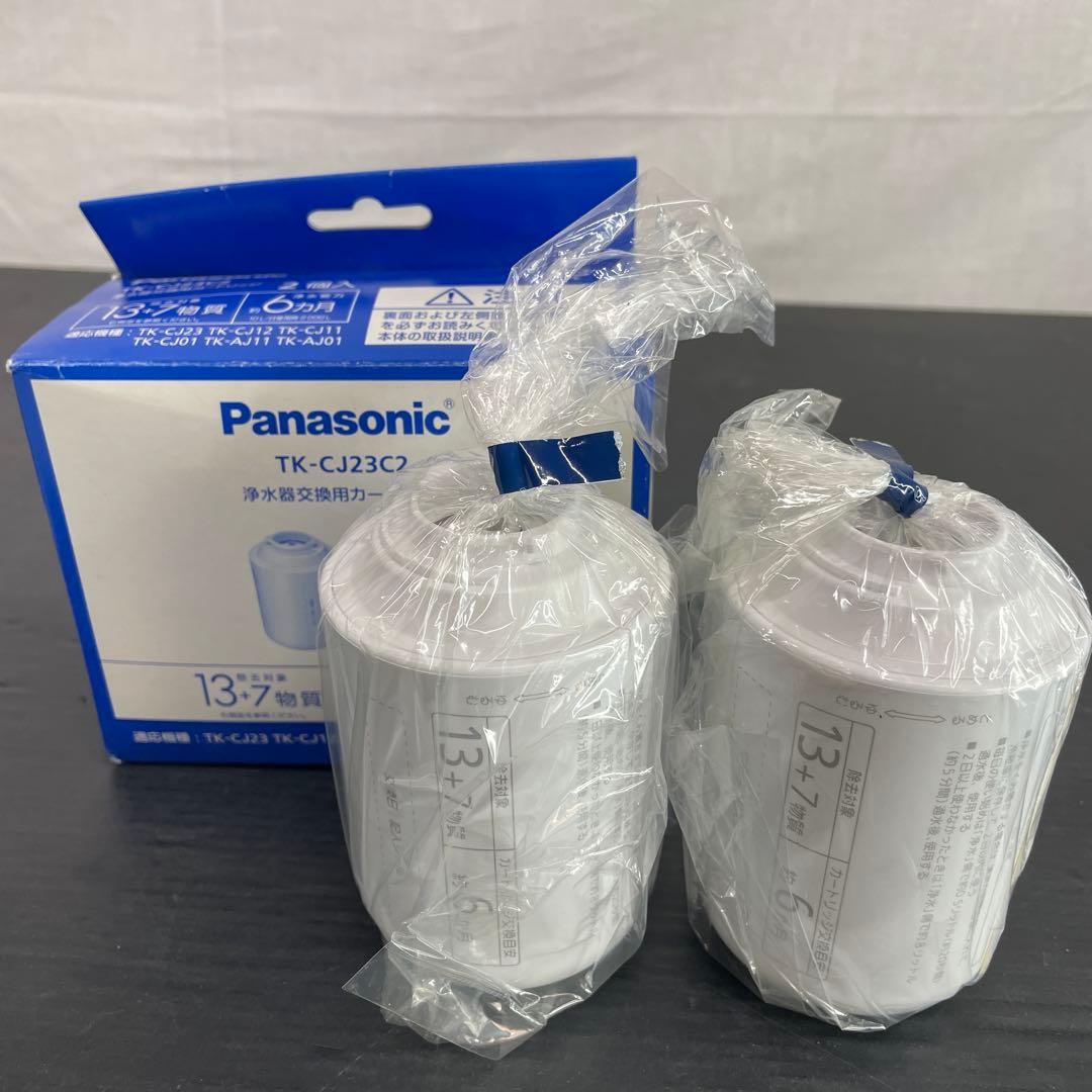 メ*ル様 B33 Panasonic 浄水器 TK-CJ23-H