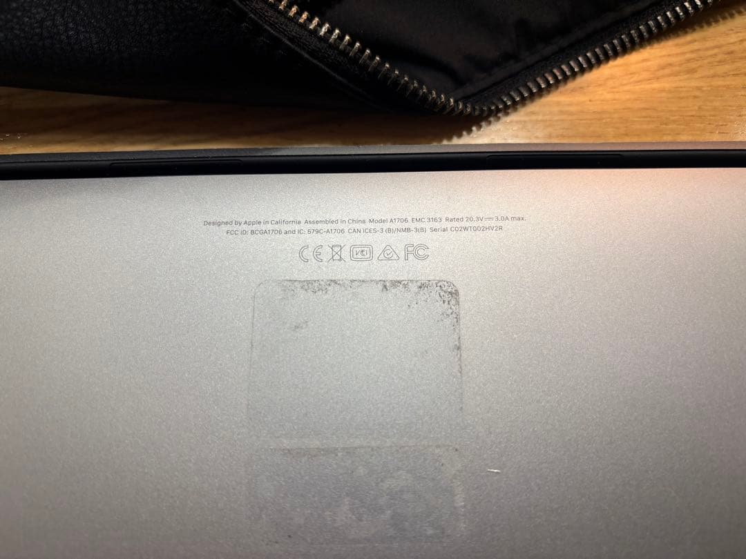 シルバー MacBook本体　A1706 2017 1TB