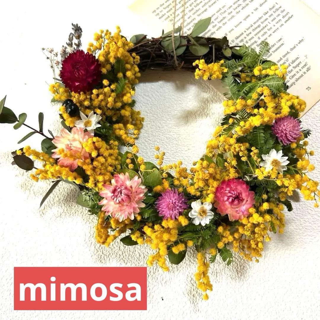 ✴️春先取り☆ミモザ☆ハンドメイド ドライフラワーリース　ミニスワッグ２点セット
