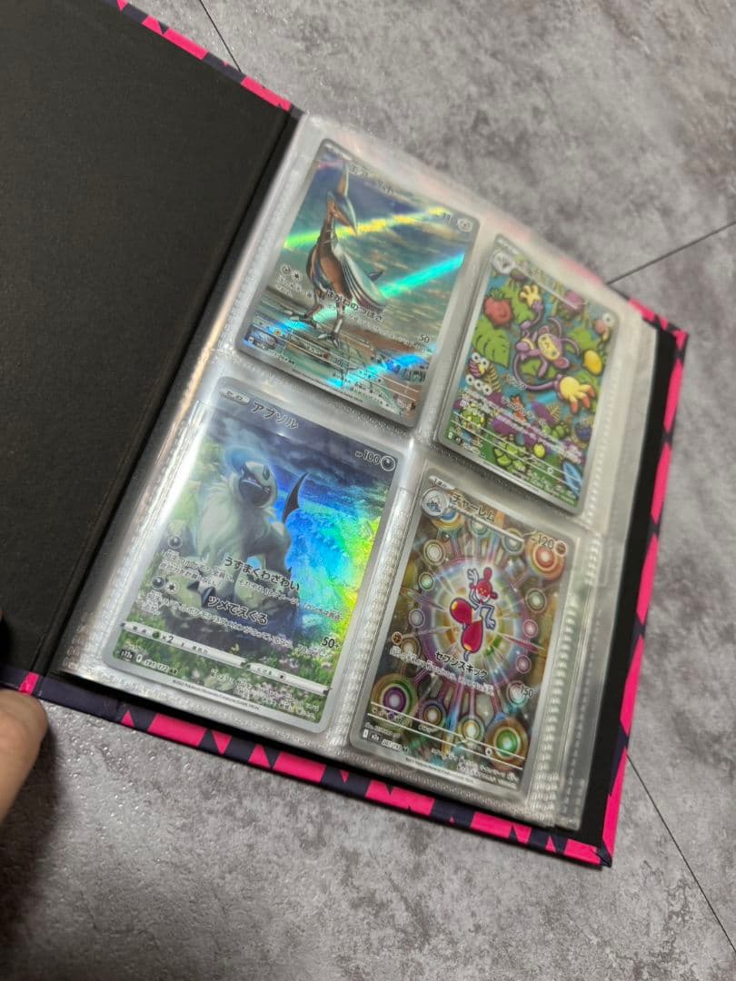 ポケモンカード　リーリエの決心sar など