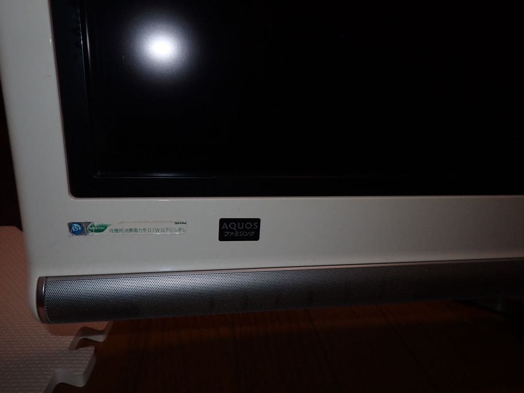 42インチ液晶TV シャープAQUOS　2008年製LC-42DS3【送料無料】