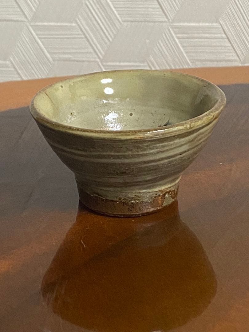 金城次郎 壺屋焼　笑う魚文　ぐい呑　酒呑　盃　酒器　 沖縄　人間国