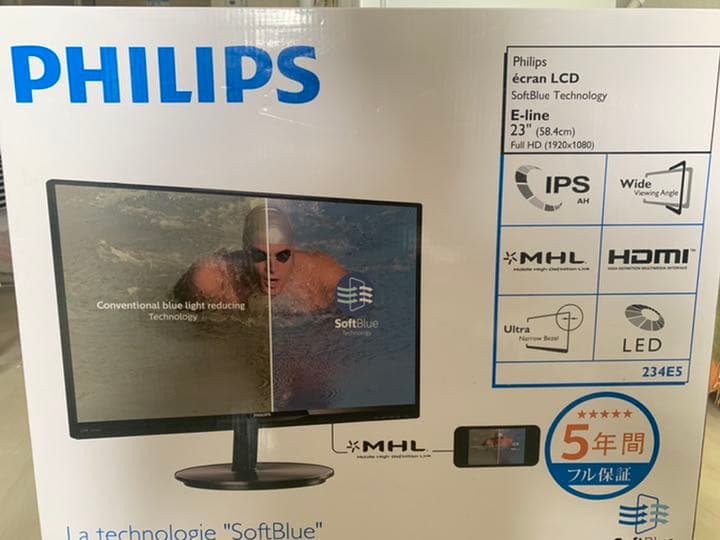 http　PHILIPS製モニター