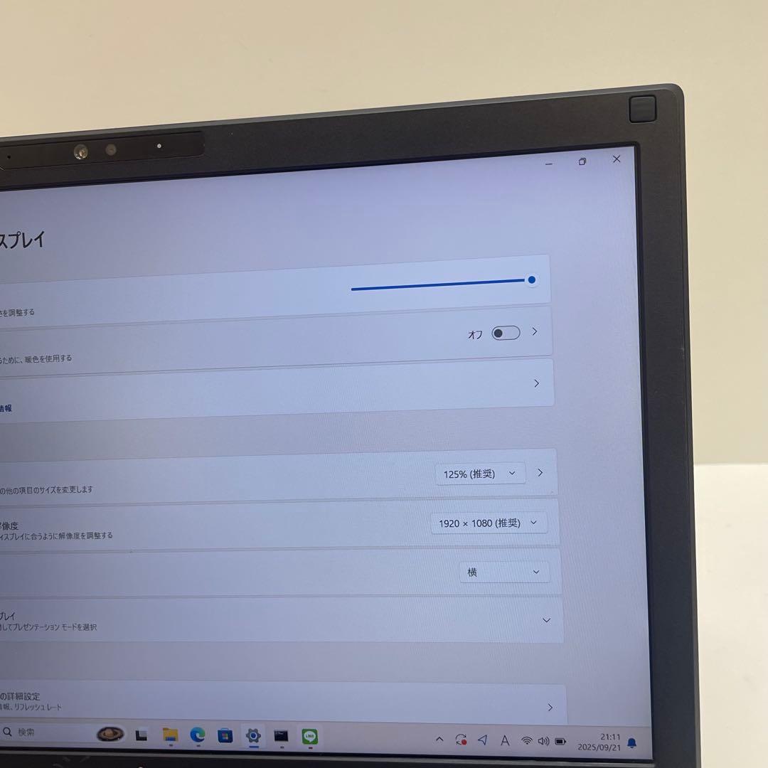 #276 富士通 Lifebook A749 i5-8365U 8GB 256G