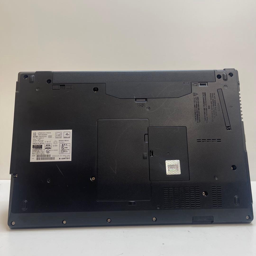 #276 富士通 Lifebook A749 i5-8365U 8GB 256G